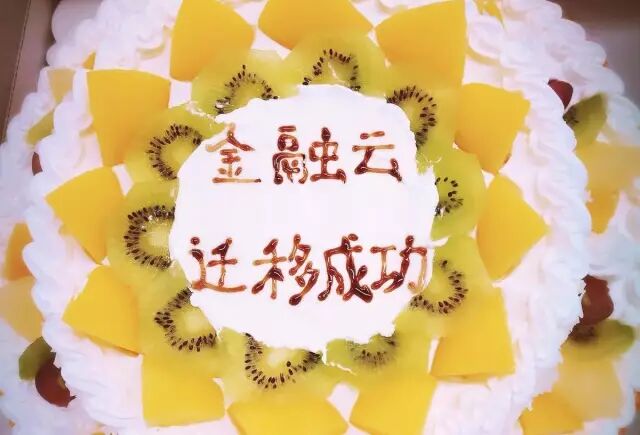 640?wx_fmt=jpeg&tp=webp&wxfrom=5&wx_lazy