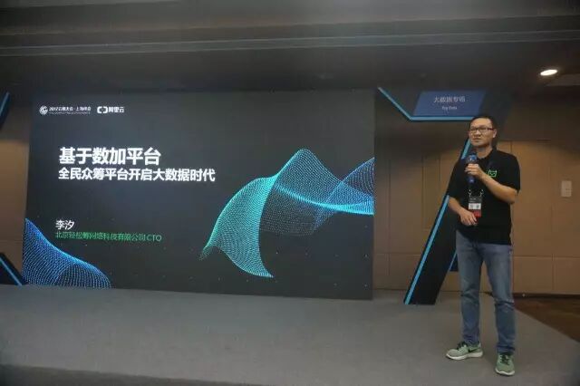 640?wx_fmt=jpeg&tp=webp&wxfrom=5&wx_lazy