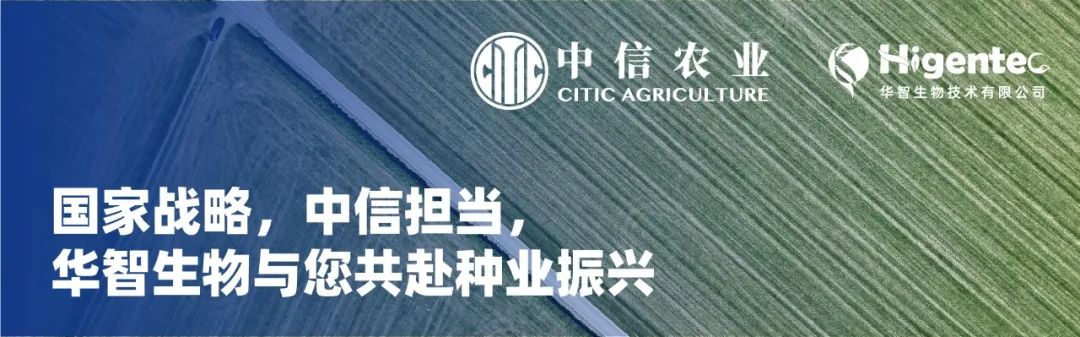 世间大会生物有哪些_世间生物大会_2020年世界生物大会