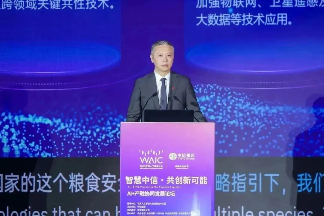 世间生物大会_世间大会生物有哪些_2020年世界生物大会