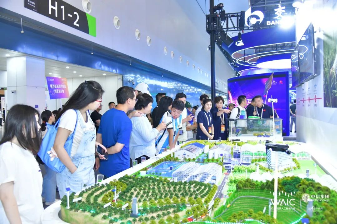 2020年世界生物大会_世间生物大会_世间大会生物有哪些