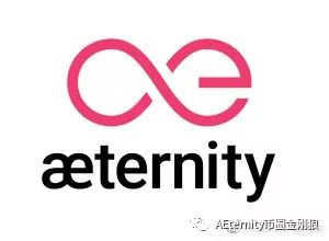 7月17日-Aeternity等公链：以太坊的相关竞争对手
