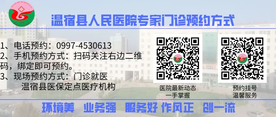 尿道张力过强怎么【点赞】“6年了，终于摆脱漏尿烦恼”我院完成首例经耻骨尿道中段无张力悬吊术_https://www.jmylbn.com_新闻资讯_第8张