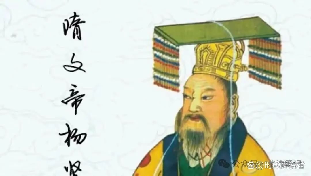 中华五千年文明是什么