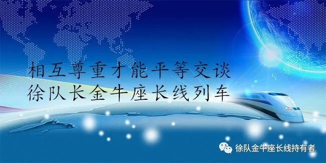 2024年04月23日 梅雁吉祥股票