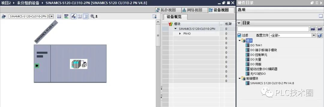 西门子1500系列PLC速度轴配置与仿真的图7