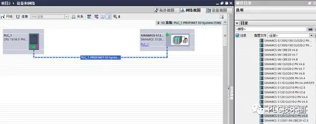 西门子1500系列PLC速度轴配置与仿真的图6