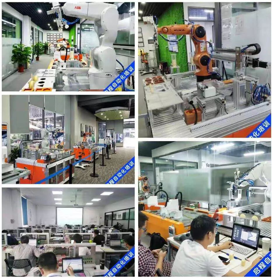 S7-1500系列PLC与变频器位置控制的图3
