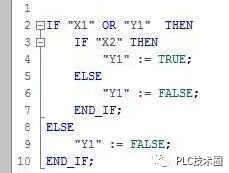 西门子SCL编程入门——启保停电路控制的图3
