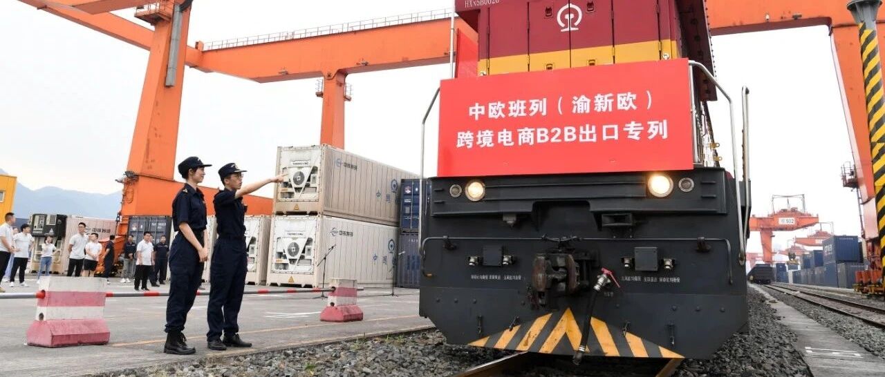 中欧投资协定谈判如期完成