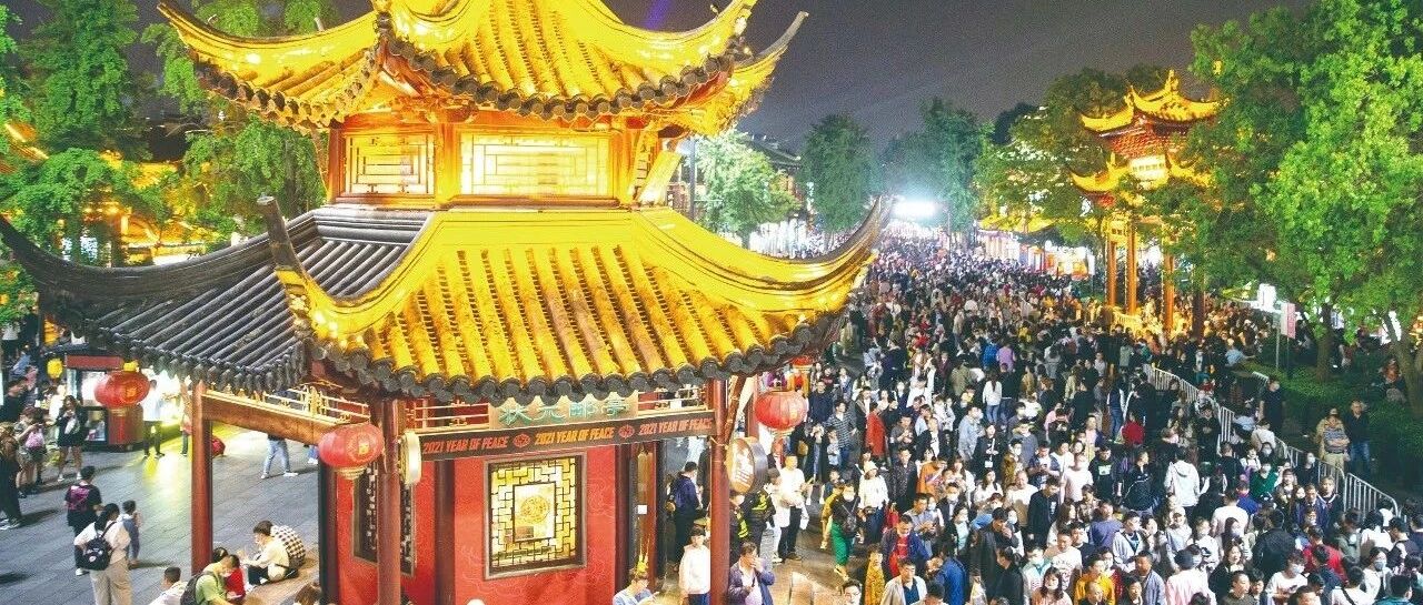 “五一”国内出游共2.3亿人次 出游人数超过2019年同期水平 旅游业升温更要升