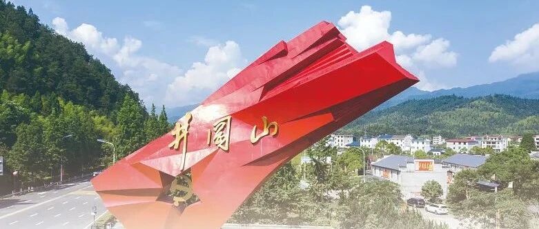 以坚定历史自信走向未来——对话中国人民大学马克思主义学院副院长宋学勤