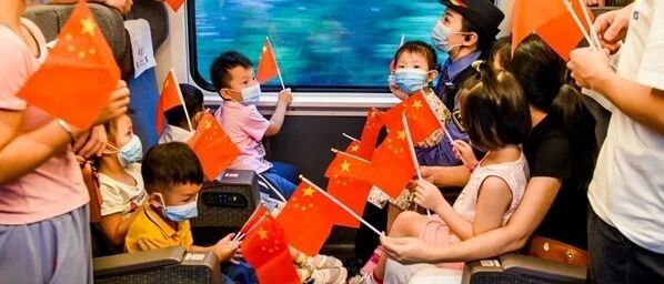 动起来的中国 风景独好