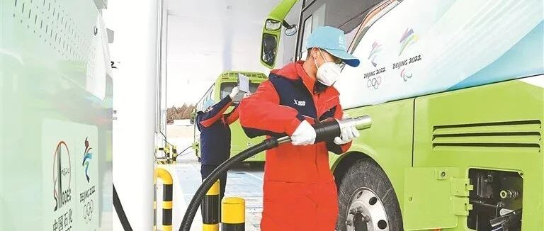 深度关注 | 从氢能热看能源安全