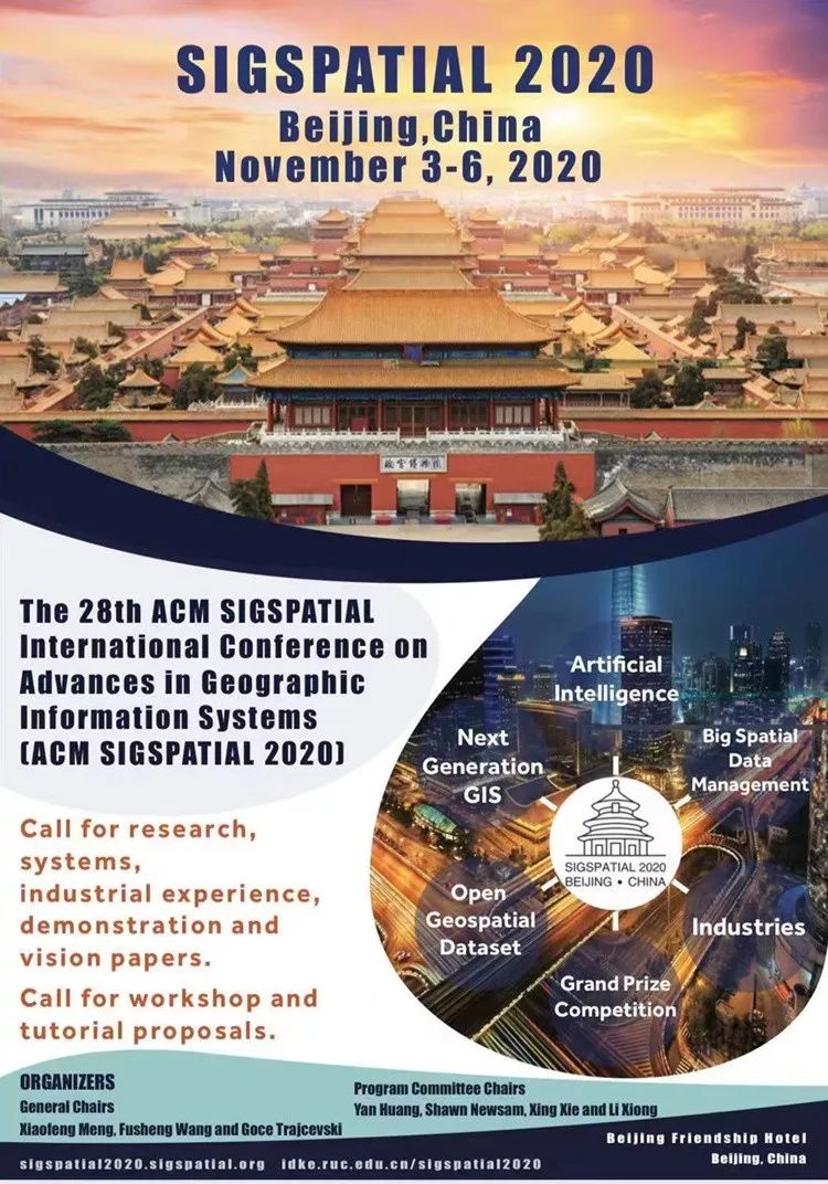 Acm Sigspatial 19在芝加哥成功举办 年将落地中国北京 泰伯网 微信公众号文章阅读 Wemp