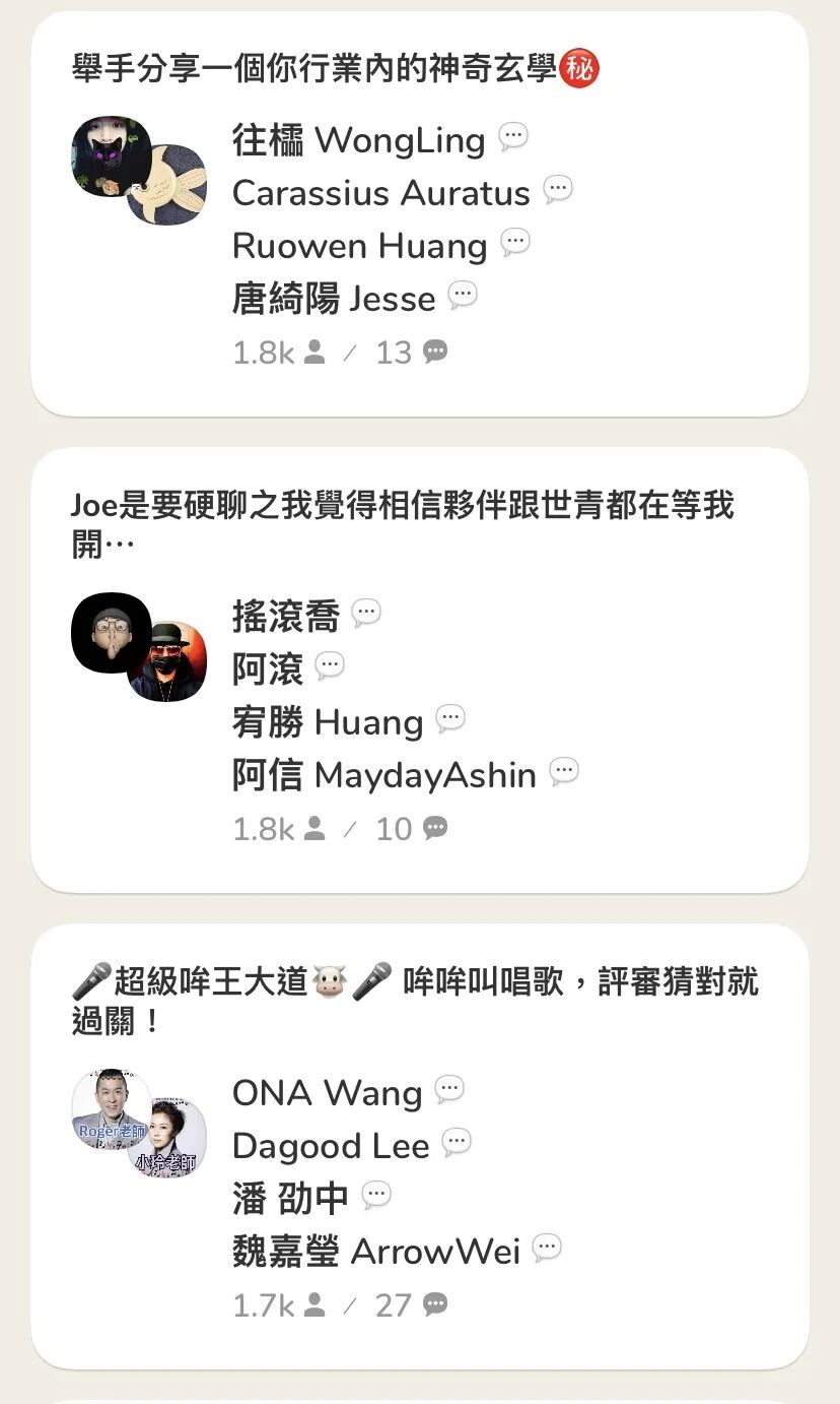 激情室聊天_如何让ta通过聊天爱上你_纯文字聊天室