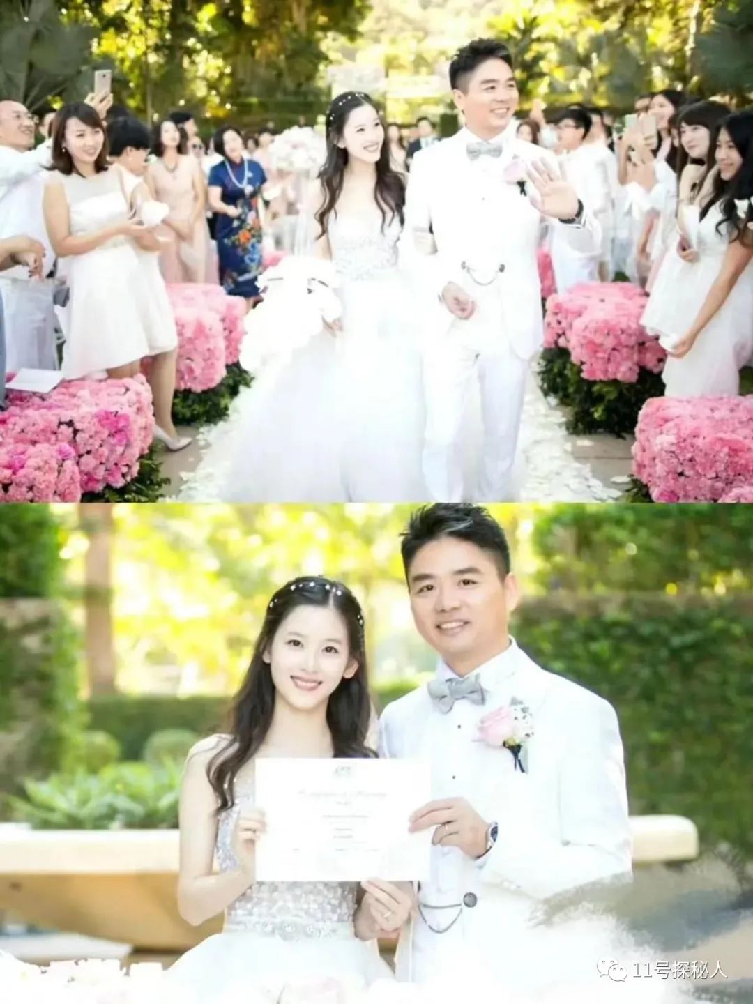 国内大学已经容不下富二代了章泽天李湘挤破头送孩子出国留学