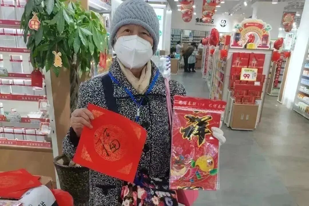 西安怡康医药集团官网