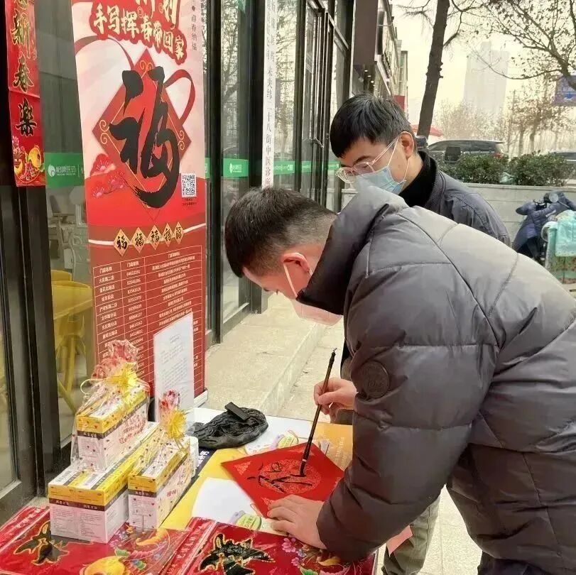 西安怡康医药集团官网