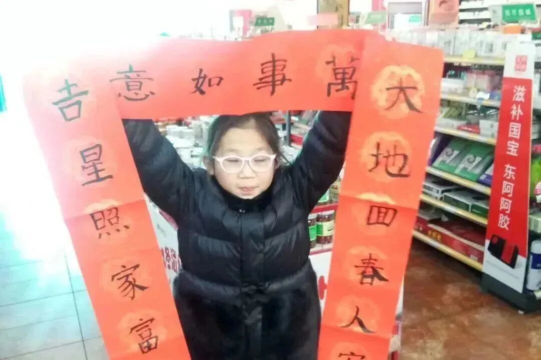 西安怡康医药集团官网