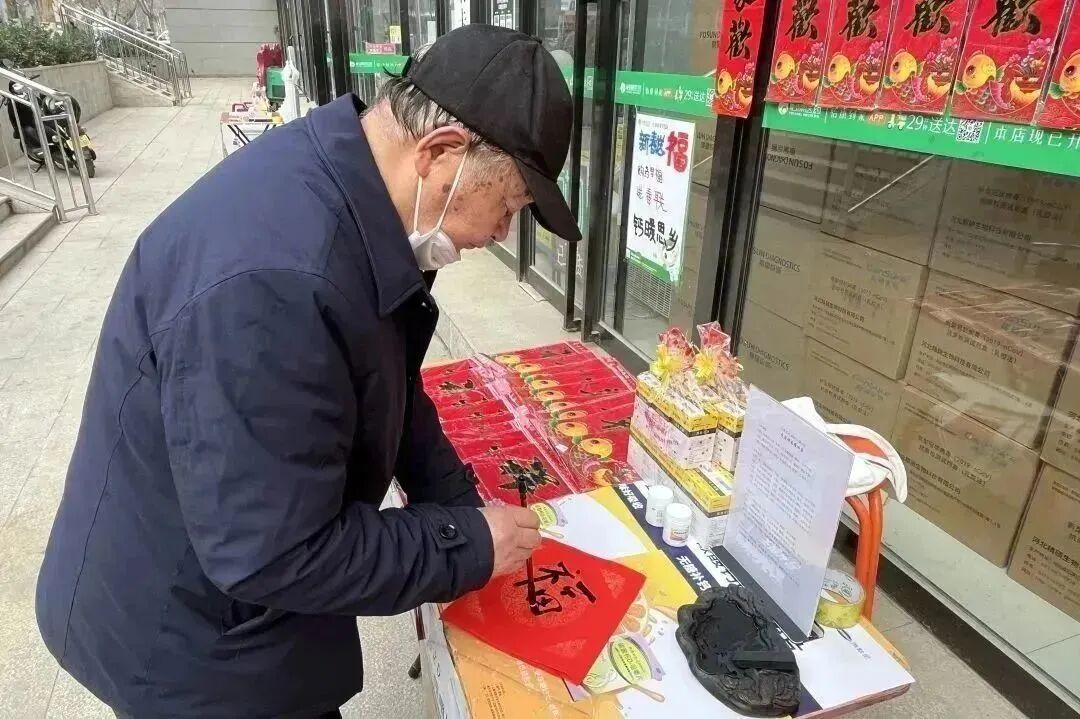 西安怡康医药集团官网