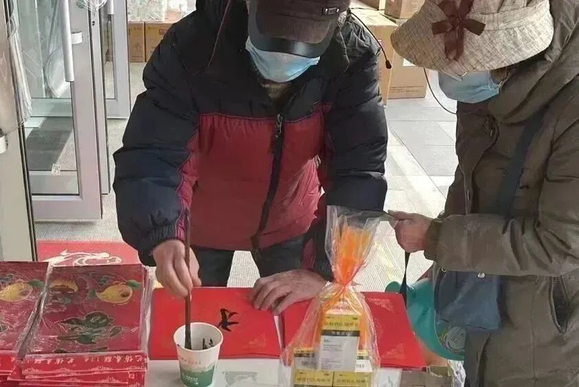 西安怡康医药集团官网