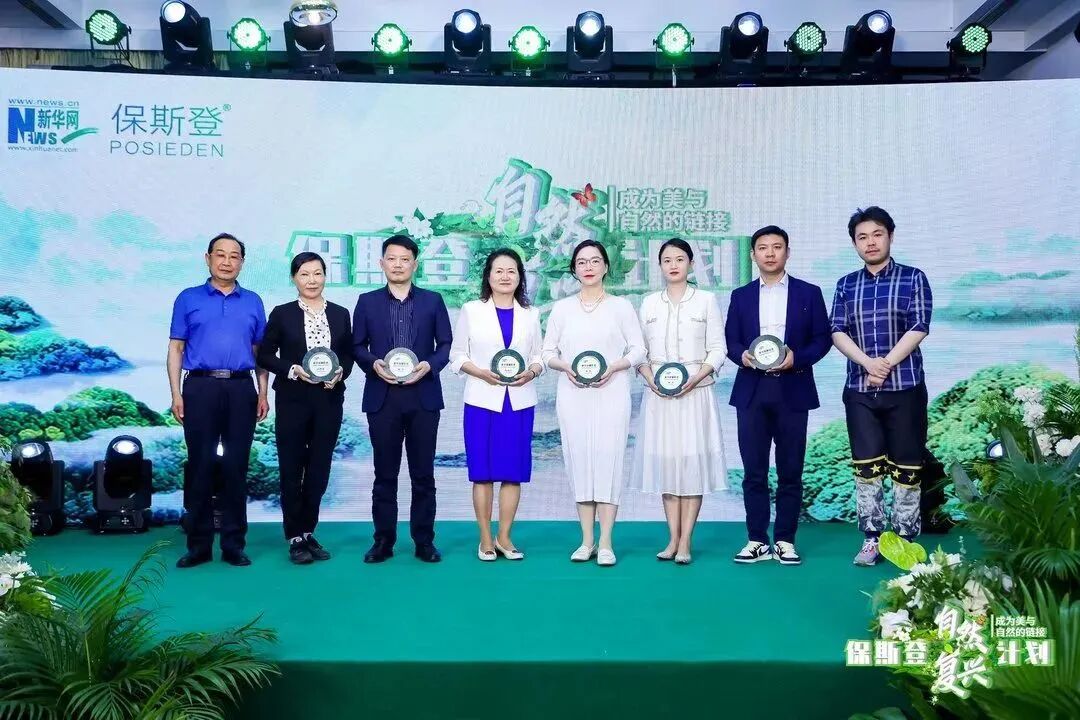 微信图片_20230529163717