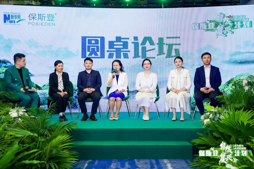 微信图片_20230529163701