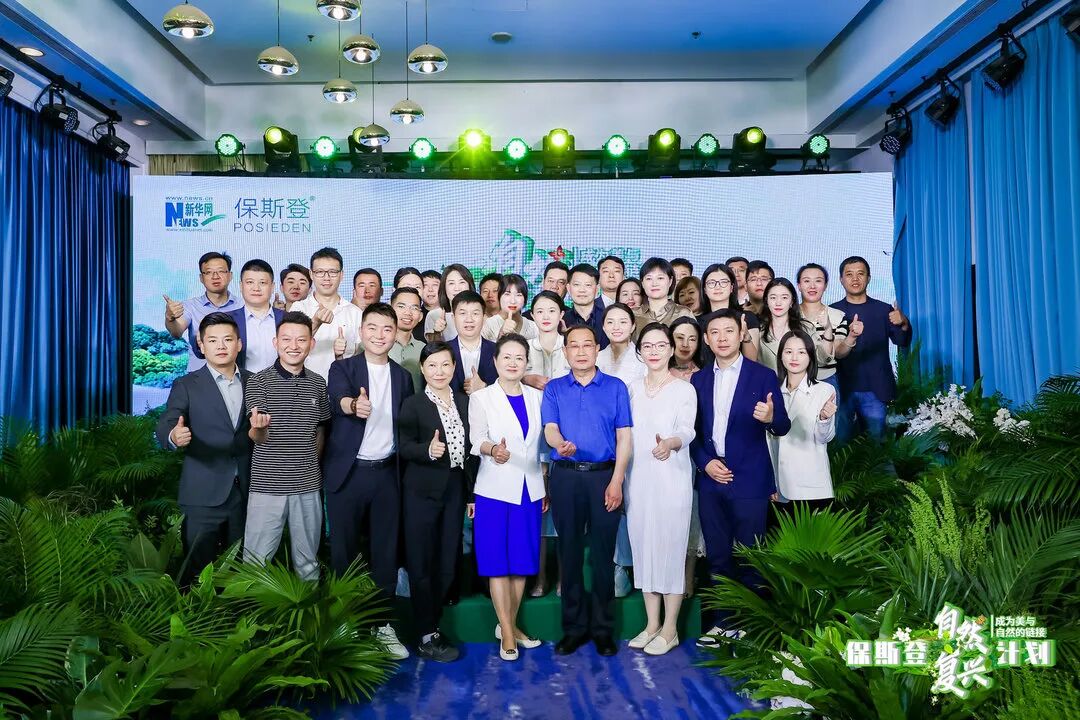 微信图片_20230529163545