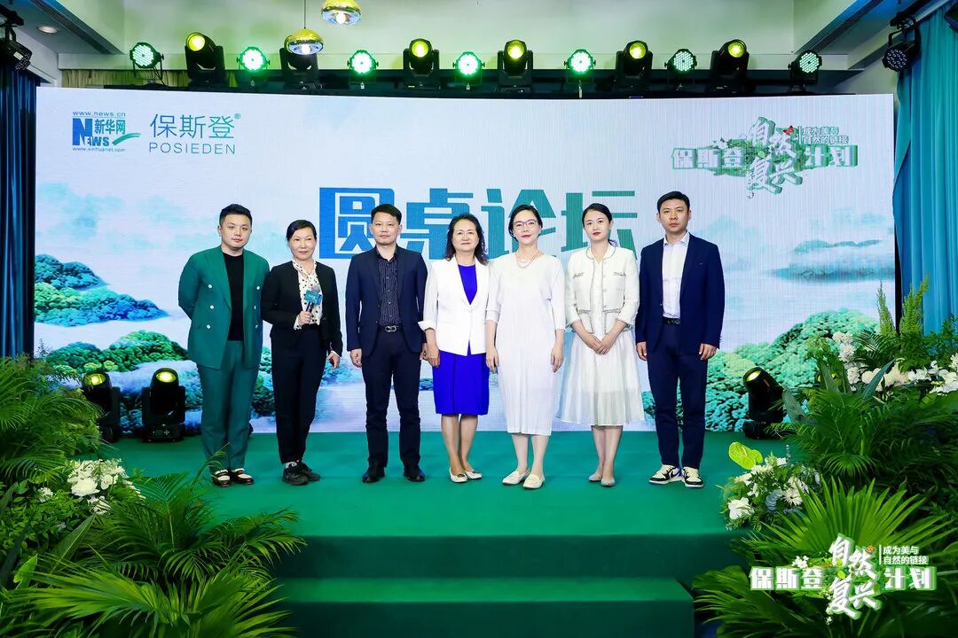 微信图片_20230529163708