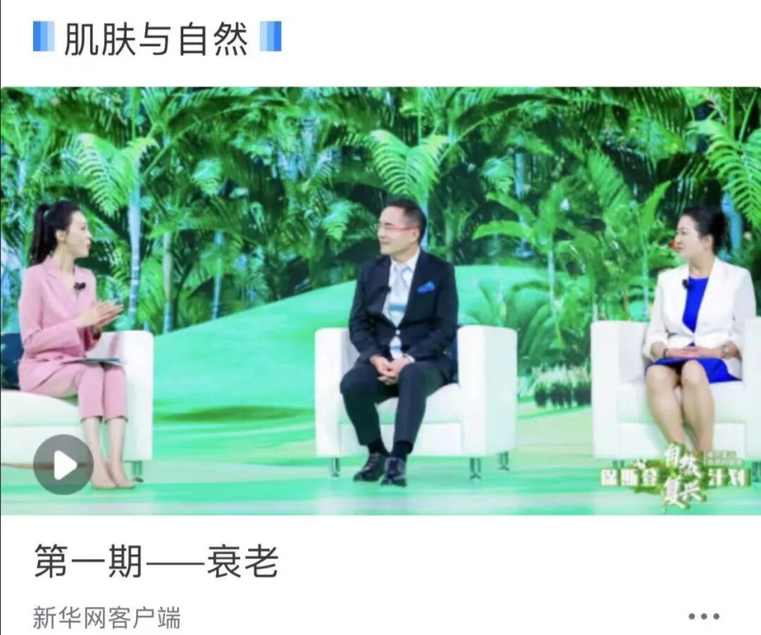 微信图片_20230529164531