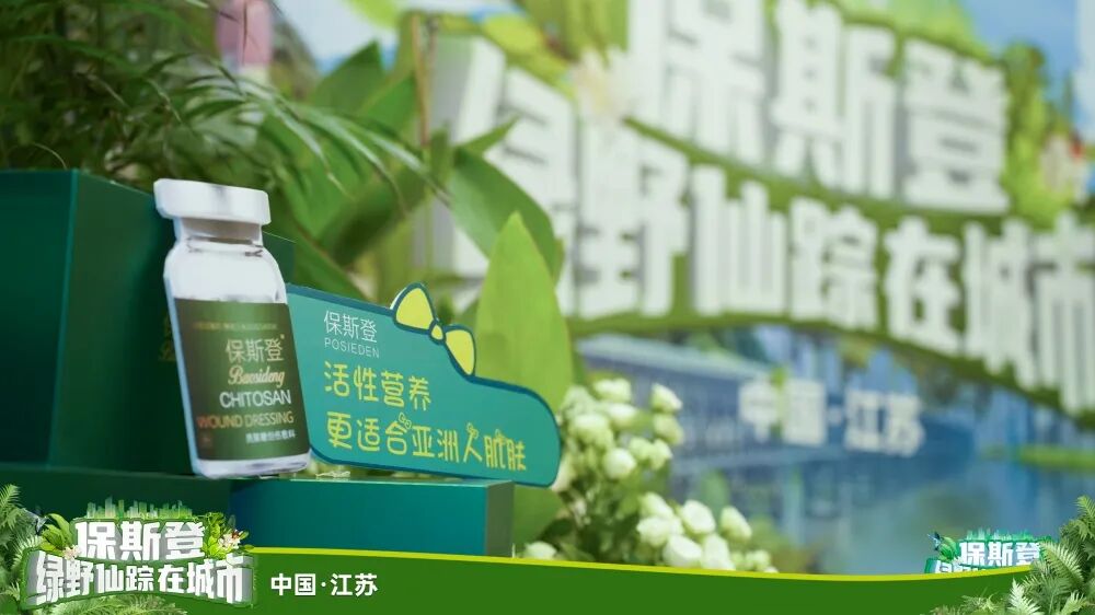 微信图片_20230529171247