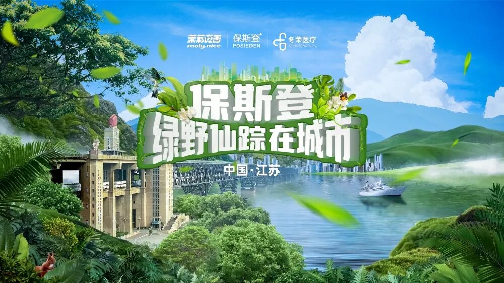 微信图片_20230529171135