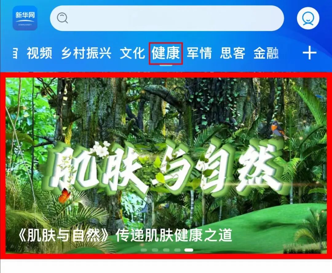 微信图片_20230529164511