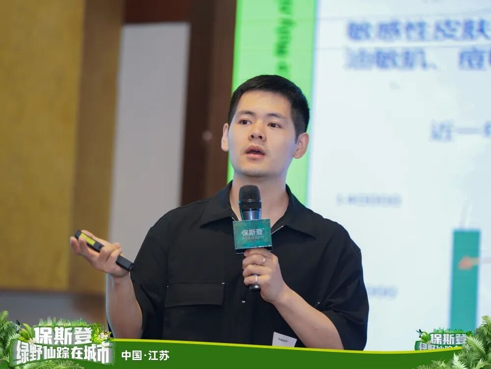 微信图片_20230529171202