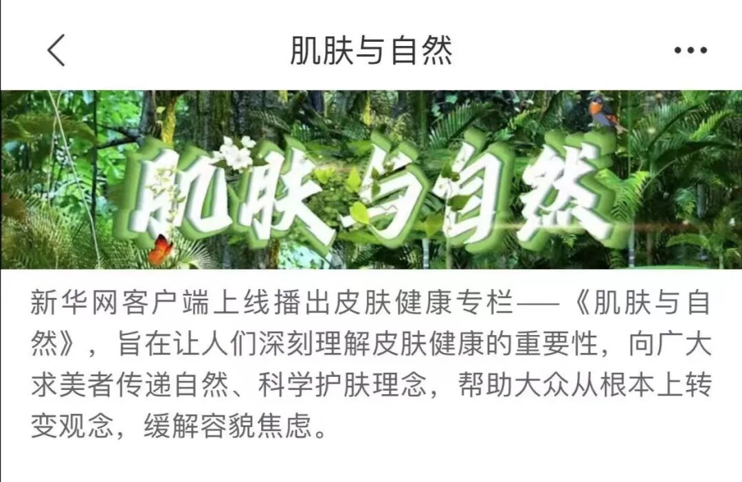 微信图片_20230529164538