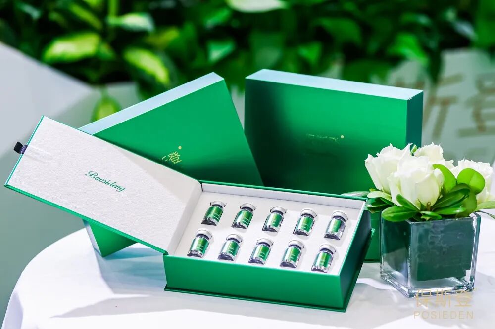 微信图片_20230509154057