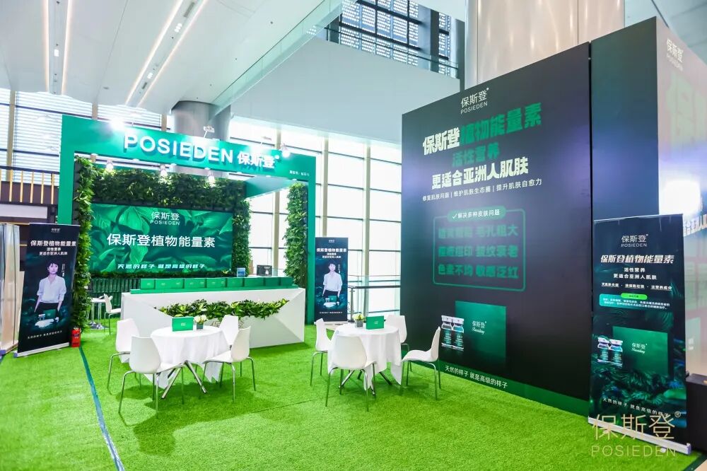 微信图片_20230612175315