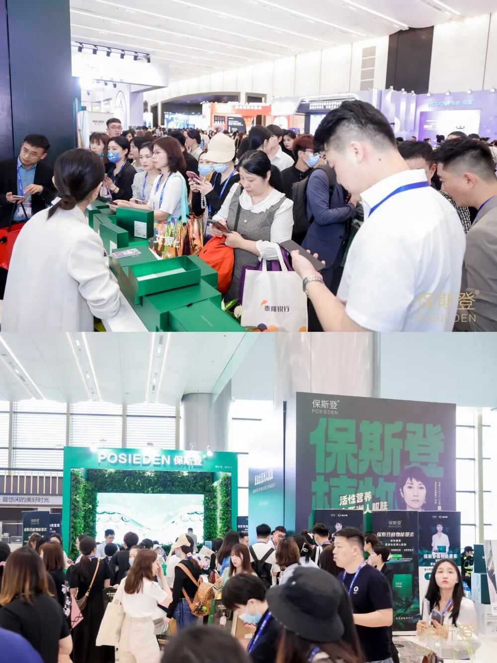 微信图片_20230509153529