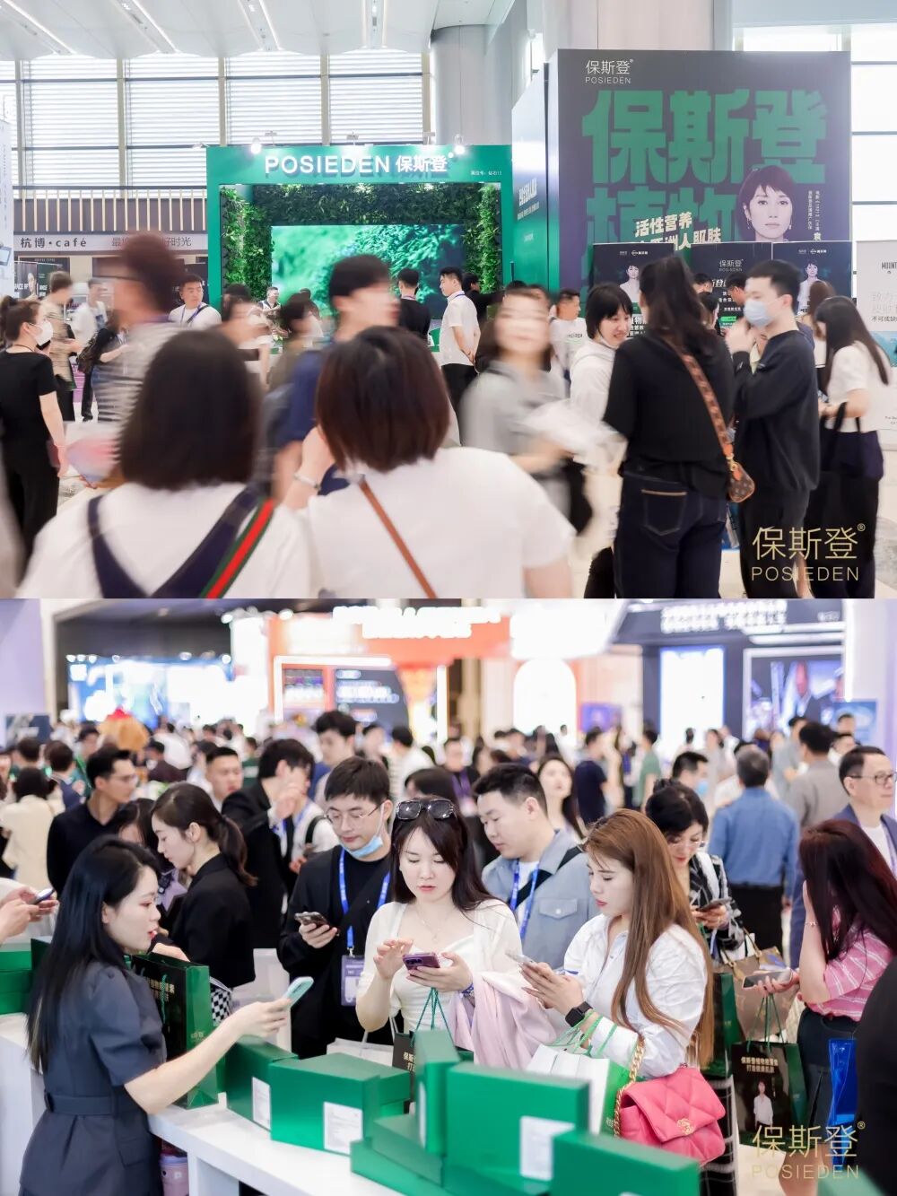 微信图片_20230509153543