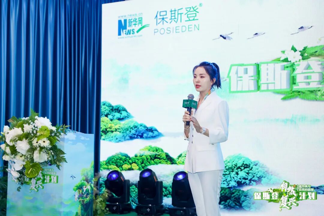 微信图片_20230529160502