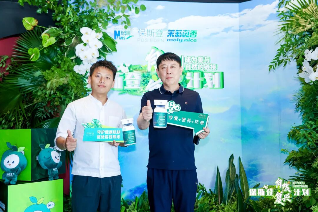 微信图片_20230529160422