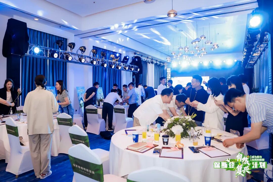 微信图片_20230529155328