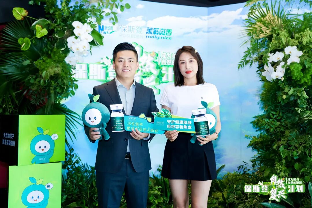 微信图片_20230529160040