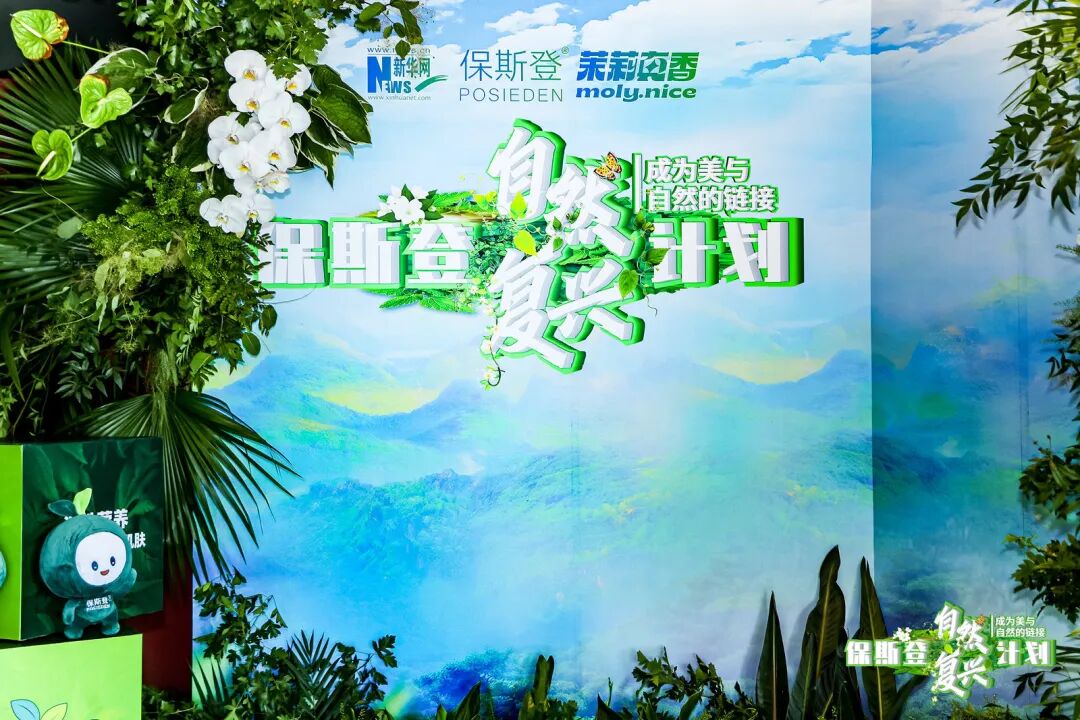 微信图片_20230529155225