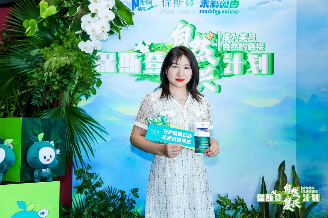 微信图片_20230529160430