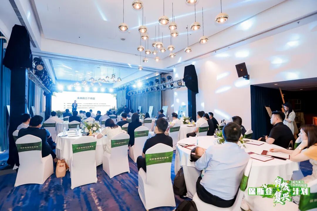 微信图片_20230529155301