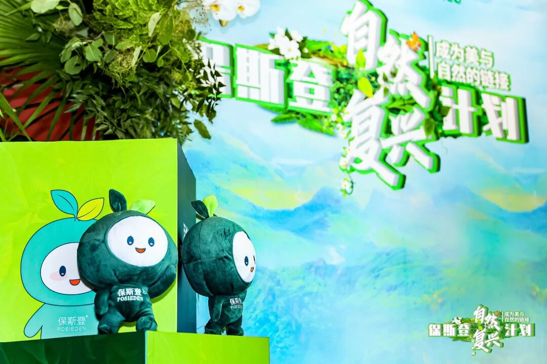 微信图片_20230529155236