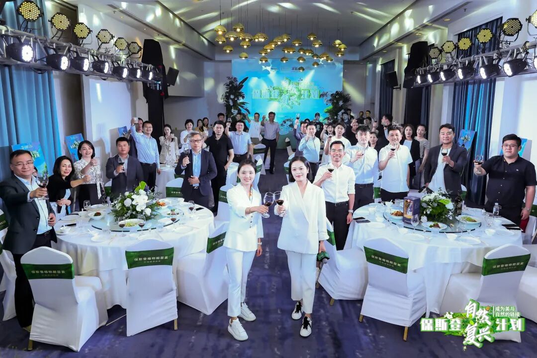 微信图片_20230529161736