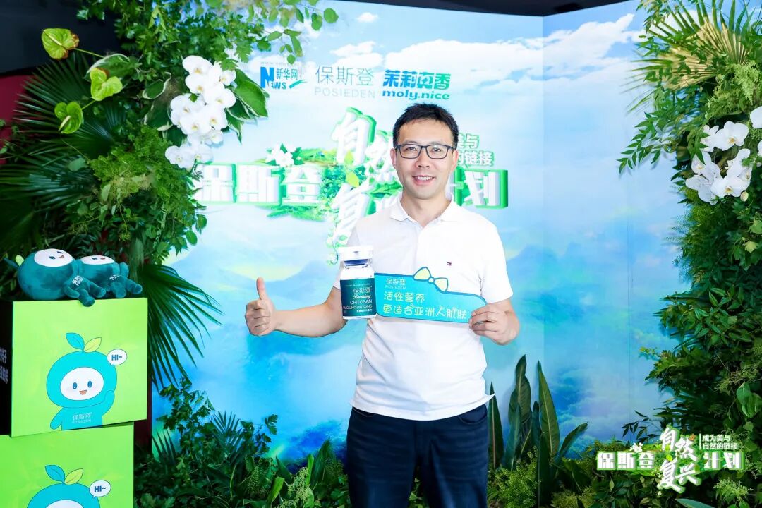 微信图片_20230529160411